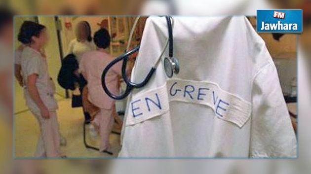 Grève des agents de la santé : Des pertes estimées à 500.000 DT par jour