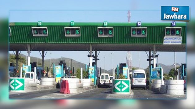 Tunisie-Autoroutes : Bientôt, un service de paiement à distance