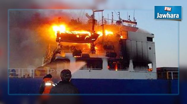 Monastir : Incendie à bord d'un navire de la Marine nationale