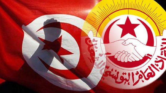 Chronique : L’UGTT et les problèmes actuels de la Tunisie 
