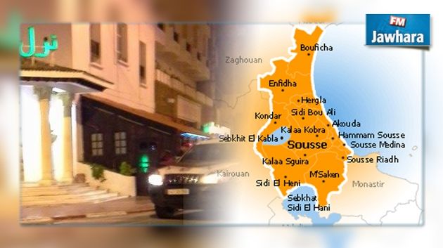 Sousse : Forte mobilisation sécuritaire aux alentours d'un hôtel