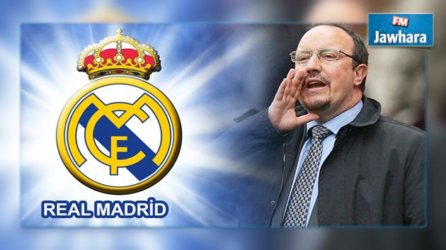 Rafael Benitez entraîneur du Real Madrid, c'est officiel