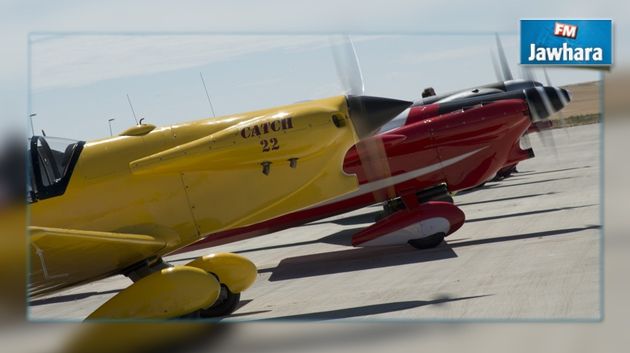 L’aéroport international de Monastir abrite la Coupe du monde Air Race 1