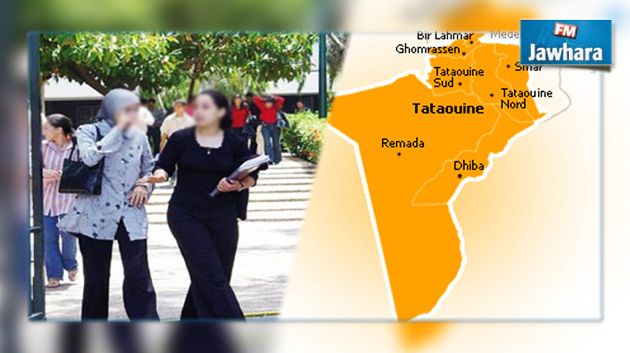 Tataouine : 53% des diplômées du supérieur sont chômeuses
