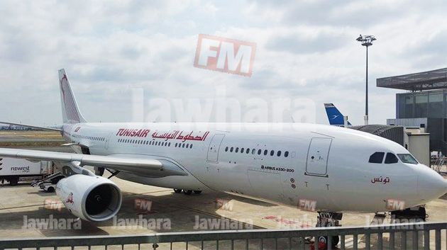 Transfert du premier A330-200 de Tunisair Toulouse vers Tunis