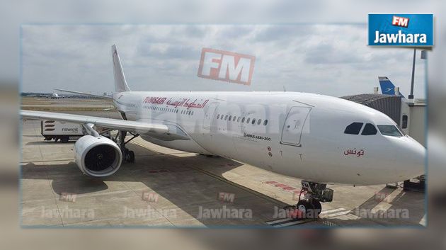 Ministre de l’industrie : D’importantes composantes de l’AIRBUS sont construites en Tunisie