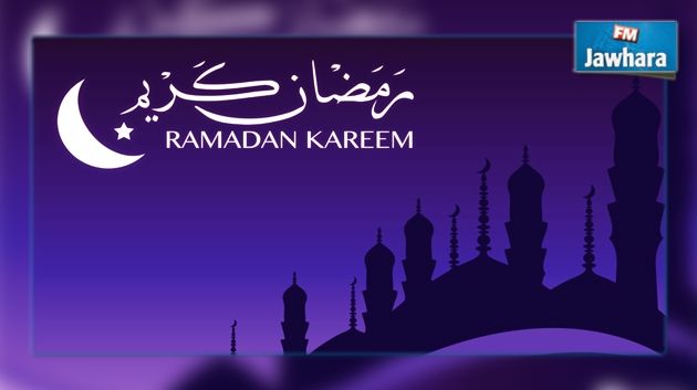 Jeudi, premier jour de Ramadan 2015