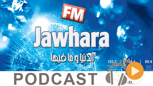 Dialogue du mercredi 17 juin 2015