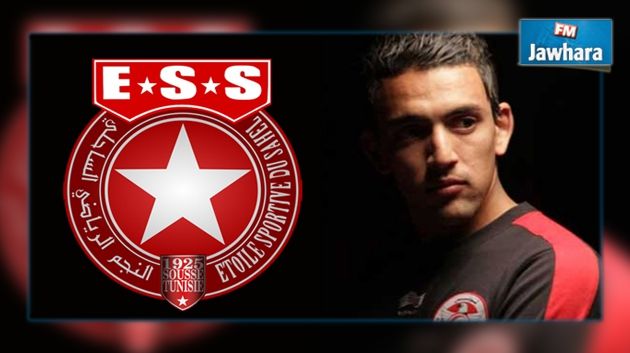 Officiel : Iheb Msakni à l'ESS pour 3 saisons