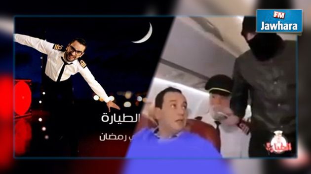 Mounir Ben Salha : Attassia TV poursuivra la diffusion de l’émission « Ettayara »