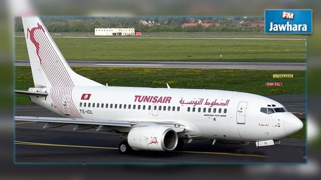 Perturbation de plusieurs vols de Tunisair suite à l’absence de 15 pilotes