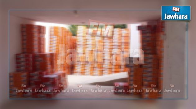Ariana : Saisie de 11 tonnes de pâtes périmées