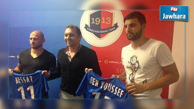 Officiel : Syam Ben Youssef au SM Caen