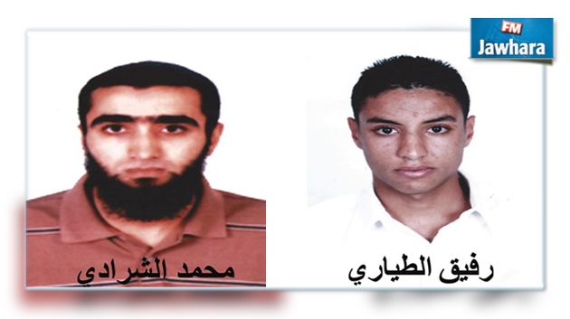 L'Intérieur lance un avis de recherche contre deux dangereux terroristes 