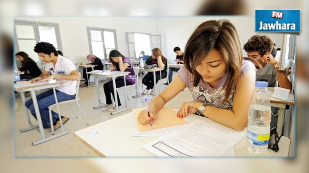 Session de contrôle du BAC 2015 : A partir de demain via SMS