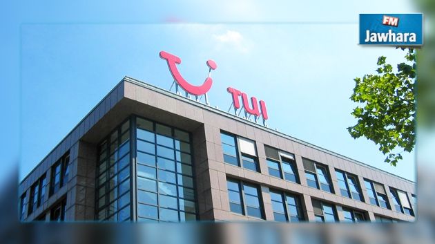 Le PDG du groupe TUI en Tunisie