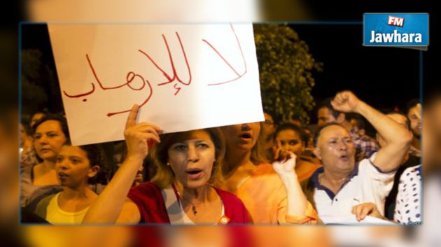 Sousse : Rassemblement de soutien à la Tunisie, samedi, devant l’hôtel Impérial Marhaba