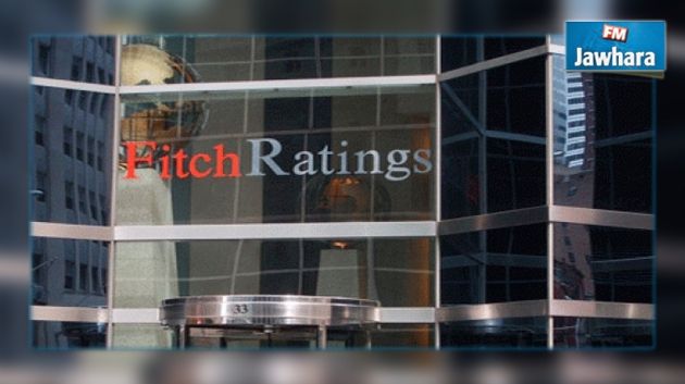 Fitch Rating abaisse ses estimations du taux de croissance en Tunisie