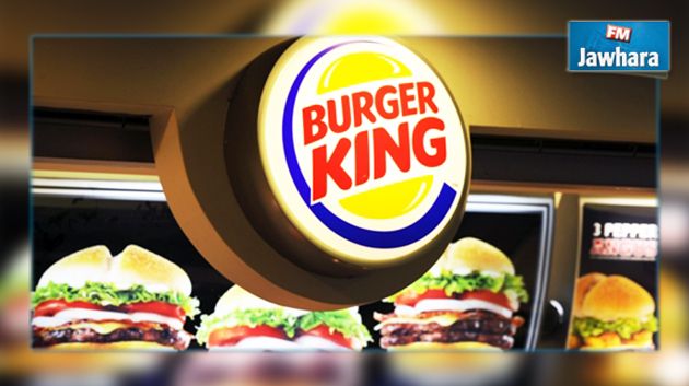 Alliance entre Burger King et Omar Jenayah pour s'implanter en Tunisie