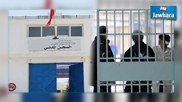 Le ministère de la justice autorise la visite des prisons tunisiennes