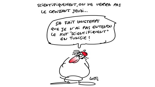 Caricature du dimanche 12 juillet 2015