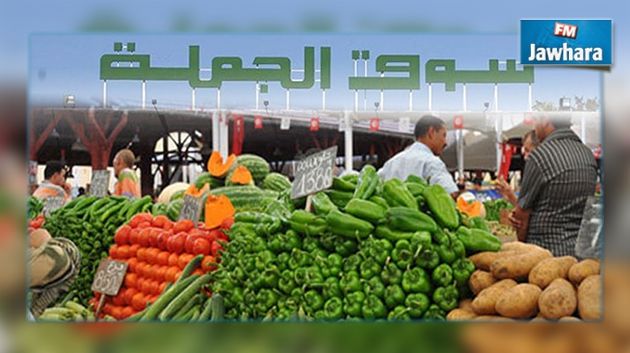 Fermeture du marché de Bir Kassaa à l'occasion de l'Aid