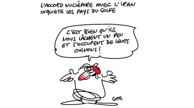 Caricature du mercredi 16 juillet 2015