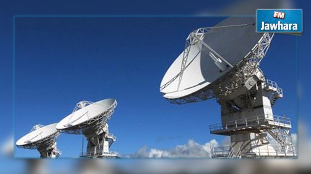 Une station de télécommunications militaires US en Tunisie ?