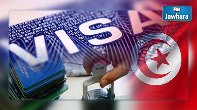6 pays exemptés de visa d'entrée en Tunisie