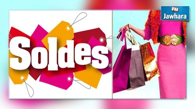 Solde pret a porter outlet