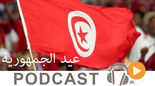 Revue de presse du 25 juillet 2015