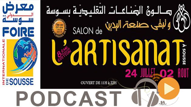 Business News du lundi 27 juillet 2015