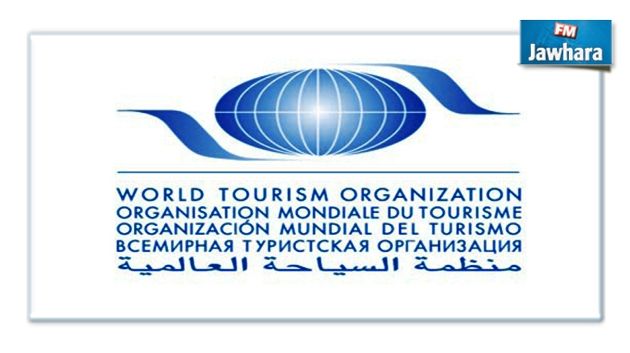 Le congrès de l’organisation mondiale du tourisme en Tunisie
