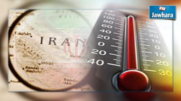 Un nouveau record de chaleur en Iran : 72 degrés 