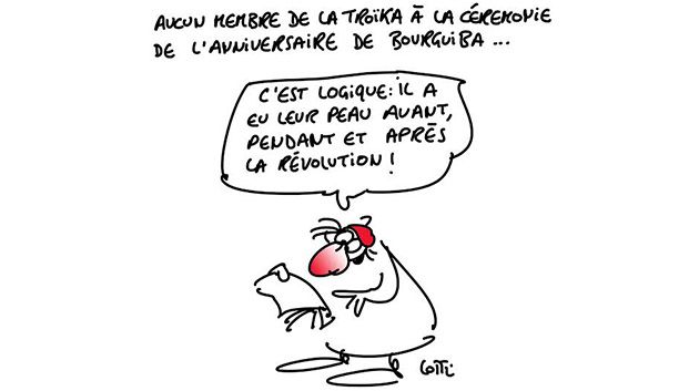Caricature du mardi 04 Août 2015