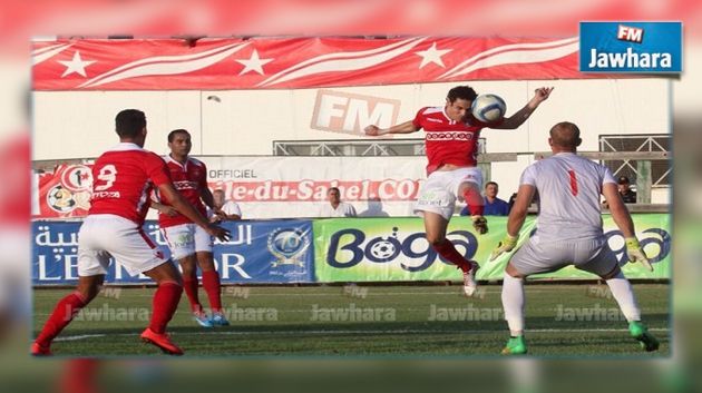 Coupe de Tunisie : L'ESS qualifiée pour les quarts de finale