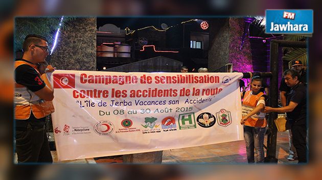 Djerba : Coup d'envoi de la campagne « vacances sans accidents »