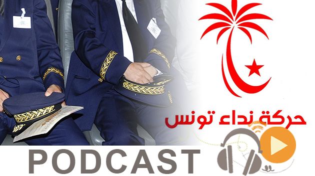 Melekher avec Dalila Msadak du mercredi 12 Août 2015