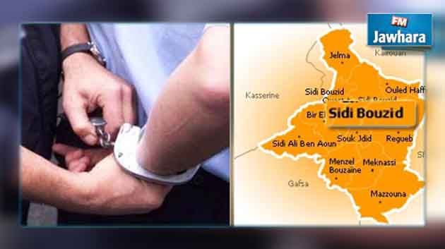 Sidi Bouzid: 4 présumés terroristes arrêtés