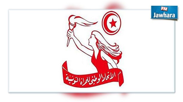 UNFT : La situation de la femme tunisienne est toujours fragile