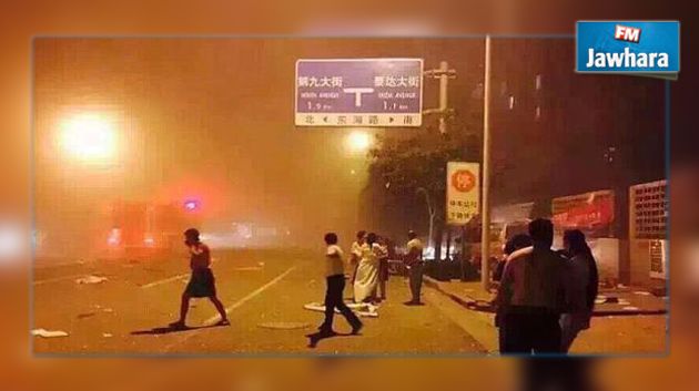 Chine : Deux gigantesques explosions à Tianjin, plusieurs victimes
