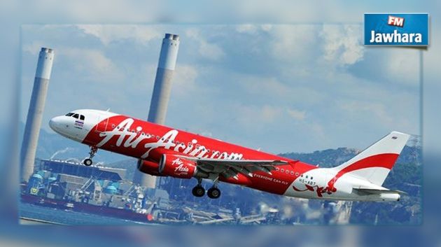 Indonésie : Perte de contact avec un avion transportant 54 personnes