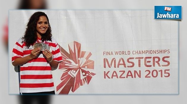 Championnat du monde de Natation : Sarra Lajnef décroche sa 4ème médaille