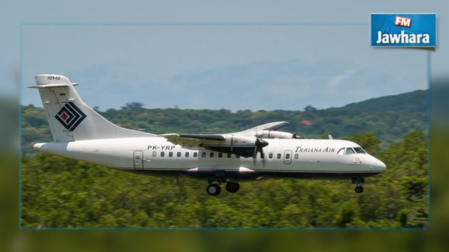 Indonésie : L'avion disparu s'est écrasé en Papouasie