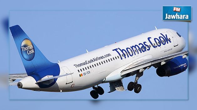 Thomas Cook annule tous ses voyages en Tunisie jusqu'à février 2016