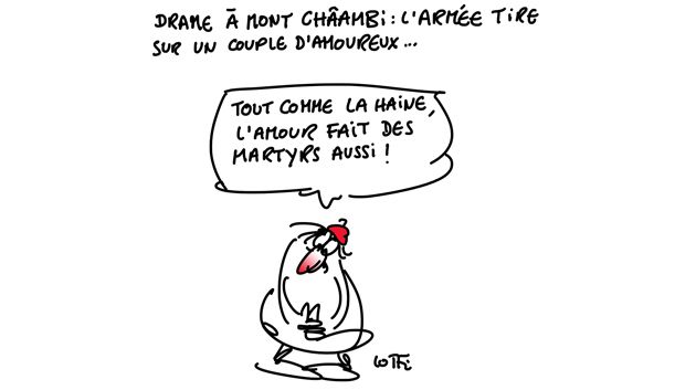 Caricature du lundi 17 août 2015