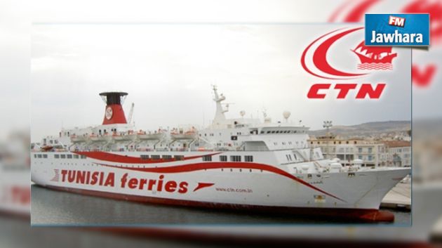 CTN : 7 voyages supplémentaires pour assurer le retour des Tunisiens résidents à l'étranger