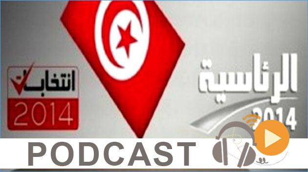 Revue de presse du jeudi 20 août 2015