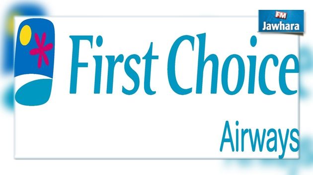 Thomson et First Choice annulent leurs voyages en Tunisie jusqu’à mars 2016