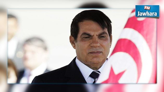 Samir Ben Amor : la loi de réconciliation permettra à Ben Ali de revenir en Tunisie